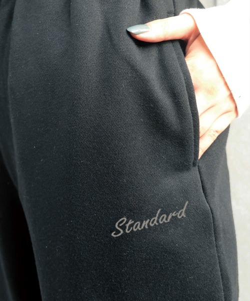 CORNERS(コーナーズ)の「裏起毛ロゴ刺繍リラックスジョガーパンツ(スウェットパンツ・レディース・グリーン/杢グレー/スミクロ・FREE)」の8枚目の写真