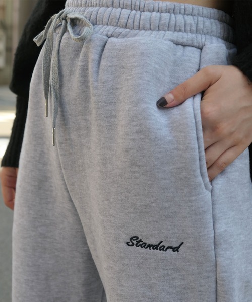 CORNERS(コーナーズ)の「裏起毛ロゴ刺繍リラックスジョガーパンツ(スウェットパンツ・レディース・グリーン/杢グレー/スミクロ・FREE)」の12枚目の写真