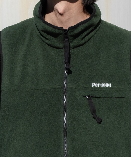 Perushu(ペルーシュ)の「オーバーサイズフリースベスト(その他アウター・メンズ・ダークブラウン/レッド/イエロー/グリーン・MEDIUM/LARGE)」の15枚目の写真