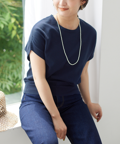 SLOBE IENA - ITALIAN MILITARY ZIPニット スローブイエナ IENAネイビー SLOBE IENA｜《追加》ニットジレ | Rakuten Fashion(楽天