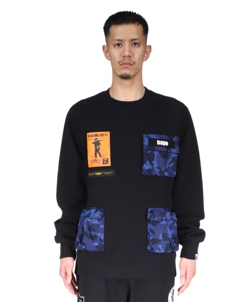 SAND CAMO MULTI POCKET CREWNECK M