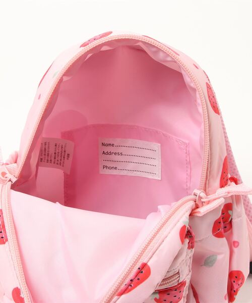 Kids Foret（キッズフォーレ）の「ＫＦ　女児撥水ボンディングリュック（バックパック/リュック・キッズ・パープル/ピンク/ホワイト・M/S/L）」の6枚目の写真