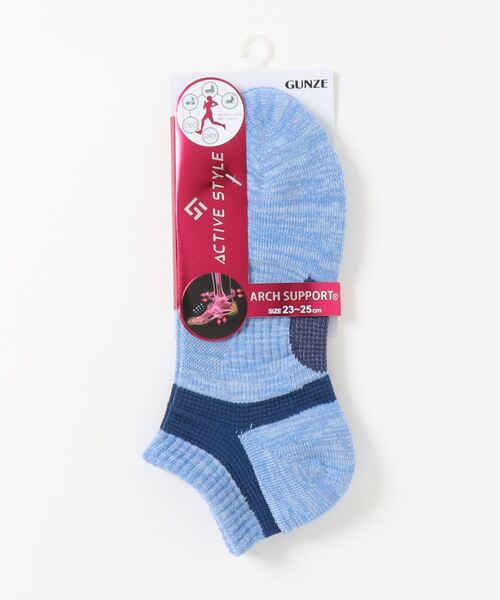 GUNZE（グンゼ）の「ACTIVE STYLE/アクティブスタイル　アーチサポートパイル ソックス　スニーカー丈（ソックス/靴下・レディース・レンガ/ブルー系その他/ブラック/ネイビー/スモークピンク/ライトグレー/グリーン系その他/ホワイト/イエロー系その他・23-25）」の6枚目の写真