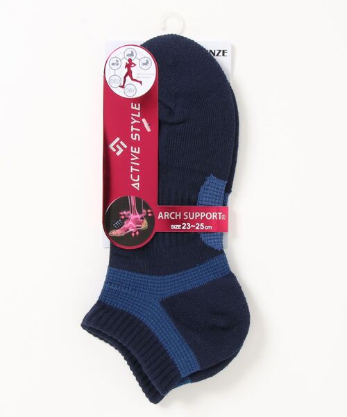 GUNZE（グンゼ）の「ACTIVE STYLE/アクティブスタイル　アーチサポートパイル ソックス　スニーカー丈（ソックス/靴下・レディース・レンガ/ブルー系その他/ブラック/ネイビー/スモークピンク/ライトグレー/グリーン系その他/ホワイト/イエロー系その他・23-25）」の5枚目の写真
