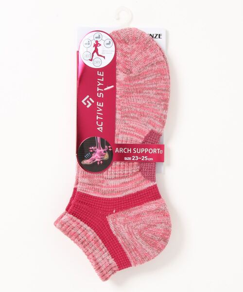 GUNZE（グンゼ）の「ACTIVE STYLE/アクティブスタイル　アーチサポートパイル ソックス　スニーカー丈（ソックス/靴下・レディース・レンガ/ブルー系その他/ブラック/ネイビー/スモークピンク/ライトグレー/グリーン系その他/ホワイト/イエロー系その他・23-25）」の8枚目の写真