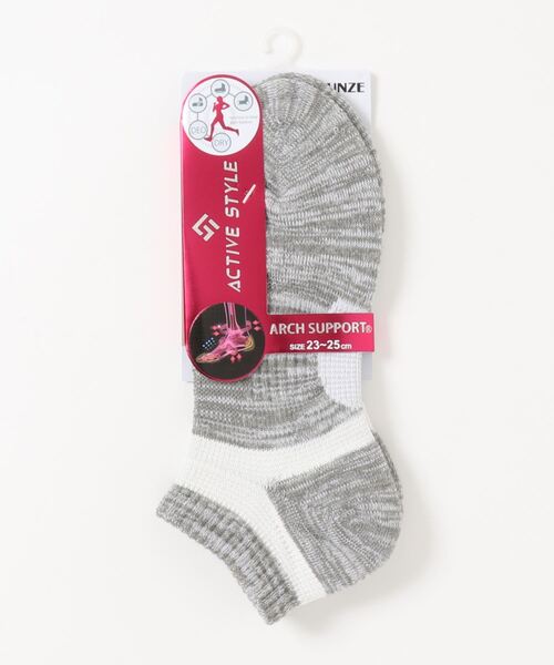 GUNZE（グンゼ）の「ACTIVE STYLE/アクティブスタイル　アーチサポートパイル ソックス　スニーカー丈（ソックス/靴下・レディース・レンガ/ブルー系その他/ブラック/ネイビー/スモークピンク/ライトグレー/グリーン系その他/ホワイト/イエロー系その他・23-25）」の4枚目の写真