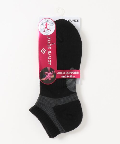 GUNZE（グンゼ）の「ACTIVE STYLE/アクティブスタイル　アーチサポートパイル ソックス　スニーカー丈（ソックス/靴下・レディース・レンガ/ブルー系その他/ブラック/ネイビー/スモークピンク/ライトグレー/グリーン系その他/ホワイト/イエロー系その他・23-25）」の3枚目の写真