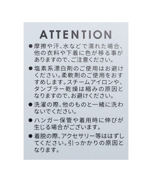 reca（レカ）の「ポコポコトップス（シャツ/ブラウス・レディース・ブラック/イエロー×グリーン/アイボリー・FREE）」の4枚目の写真