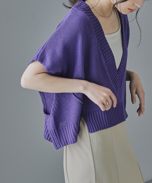 ショート丈サイドスリットニットベスト ベスト Fashion Letter ファッションレター のファッション通販 Zozotown