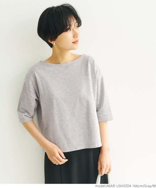 coca(coca)(コカ)の「長さ選べるミニ裏毛ボートネックトップス(Tシャツ/カットソー・レディース・グレー/ブラック・L/M)」の11枚目の写真