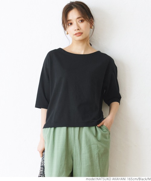 coca(coca)(コカ)の「長さ選べるミニ裏毛ボートネックトップス(Tシャツ/カットソー・レディース・グレー/ブラック・L/M)」の8枚目の写真