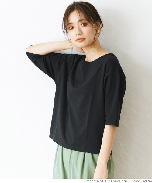 coca(coca)(コカ)の「長さ選べるミニ裏毛ボートネックトップス(Tシャツ/カットソー・レディース・グレー/ブラック・L/M)」の5枚目の写真
