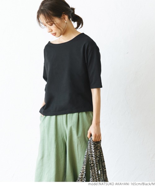 coca(coca)(コカ)の「長さ選べるミニ裏毛ボートネックトップス(Tシャツ/カットソー・レディース・グレー/ブラック・L/M)」の3枚目の写真
