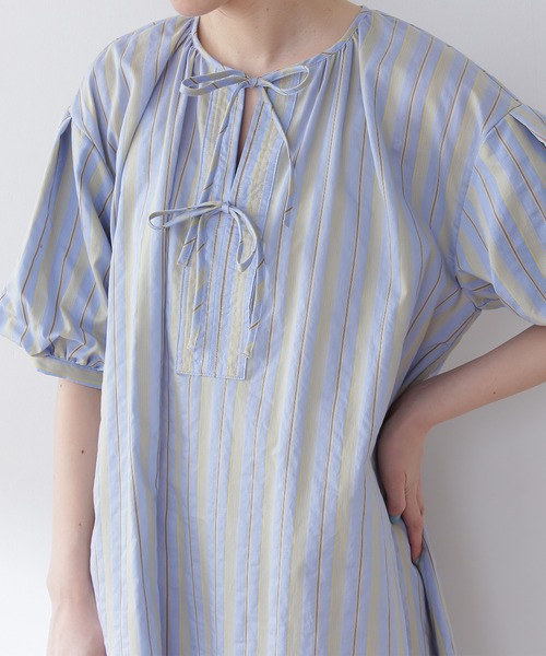 N.（N. Natural Beauty Basic）（エヌエヌナチュラルビューティーベーシック）の「◆フロントリボンＡラインマルチストライプワンピース（ワンピース・レディース・ベージュ/ブルー/グリーン・MEDIUM）」の12枚目の写真