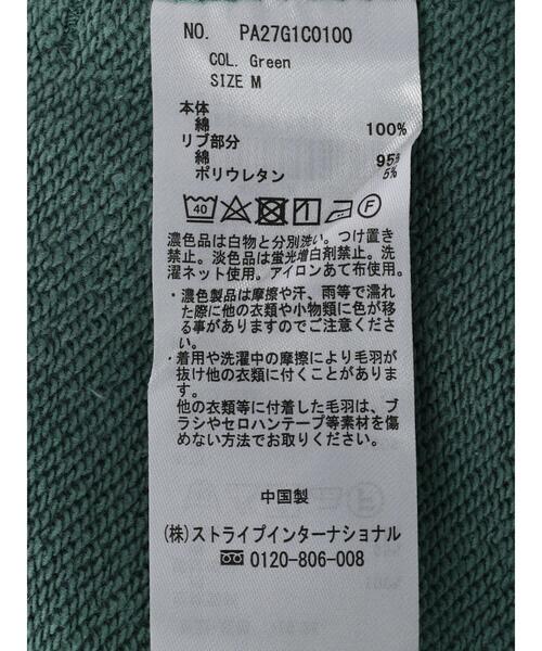 CRAFT STANDARD BOUTIQUE(クラフトスタンダードブティック)の「ハイネックZIP裏毛プルオーバー(スウェット・レディース・ベージュ/グリーン/チャコールグレー・M/L)」の14枚目の写真
