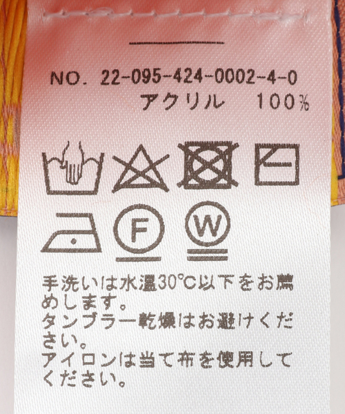 Oriens JOURNAL STANDARD（オリエンス ジャーナルスタンダード）の「【PARK DELI/パーク デリ】Floral Stamp Knit cap：ニットキャップ（ニットキャップ/ビーニー・メンズ・ブラック/ピンク/ブルー系その他/オレンジ・FREE）」の12枚目の写真