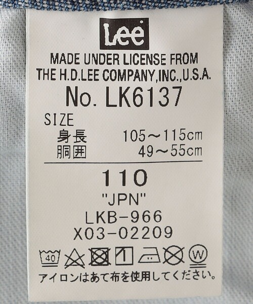 Lee(リー)の「Lee:100~120cm / オーバーオール(サロペット/オーバーオール・キッズ・ブルー・100/110/120)」の2枚目の写真