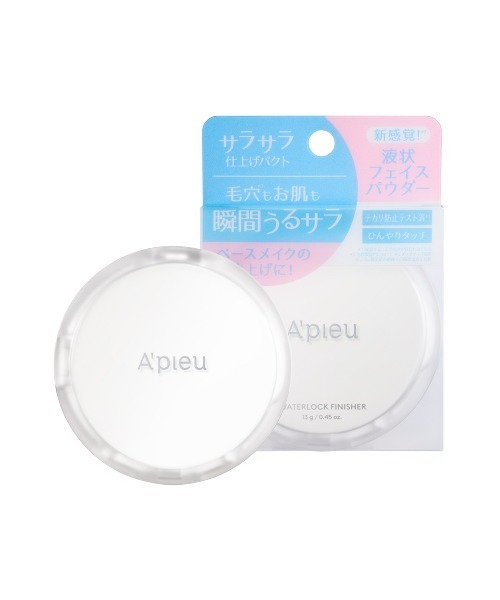 A'pieu（アピュー）の「【A'pieu/アピュー】ウォーターロック　サラサラパクト（フェイスパウダー・レディース・その他・FREE）」の5枚目の写真