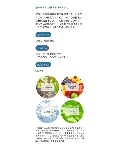 A'pieu（アピュー）の「【A'pieu/アピュー】ウォーターロック　サラサラパクト（フェイスパウダー・レディース・その他・FREE）」の13枚目の写真