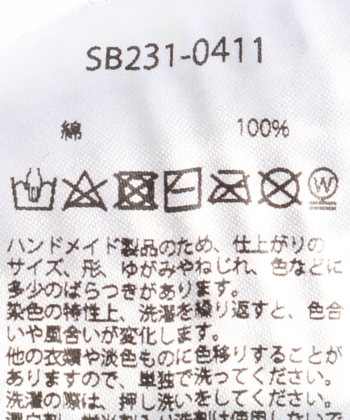 JOINT WORKS（ジョイントワークス）の「【SUBLiME/サブライム】 HANDKNIT HAT（ハット・メンズ・マルチ/その他4/その他9/その他16・FREE）」の15枚目の写真