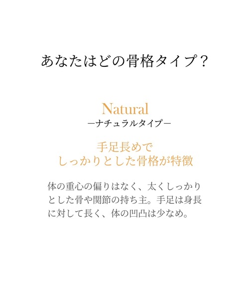 Te chichi（テチチ）の「【スタイル美人カットソー】ボリュームバルーンスリーブカットソー（Tシャツ/カットソー・レディース・オフホワイト/グリーン/ブラック・ﾌﾘ-）」の11枚目の写真