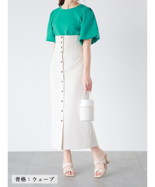 Te chichi（テチチ）の「【スタイル美人カットソー】ボリュームバルーンスリーブカットソー（Tシャツ/カットソー・レディース・オフホワイト/グリーン/ブラック・ﾌﾘ-）」の13枚目の写真