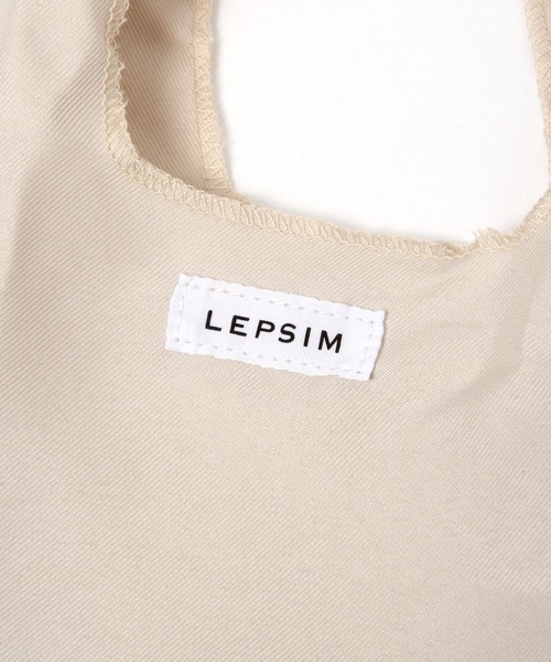 LEPSIM（レプシィム）の「フェイクレザーカットワークショルダー　184290（ショルダーバッグ・レディース・ベージュ/ブラウン・ONE SIZE）」の12枚目の写真