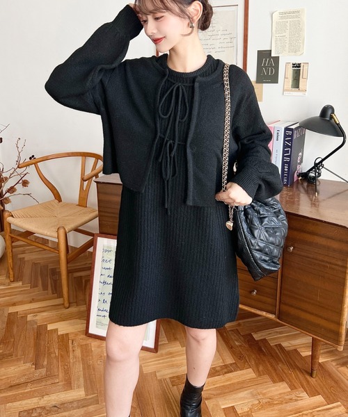 最終値下げミッソーニカーディガンとワンピース ニットカーデワンピセット – BUNNY APARTMENT