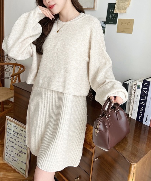 【新品】コーデ売り♡オーバーサイズニットカーディガン＆リブニットマキシワンピース 新品】コーデ売り♡オーバーサイズニットカーディガン＆リブニット