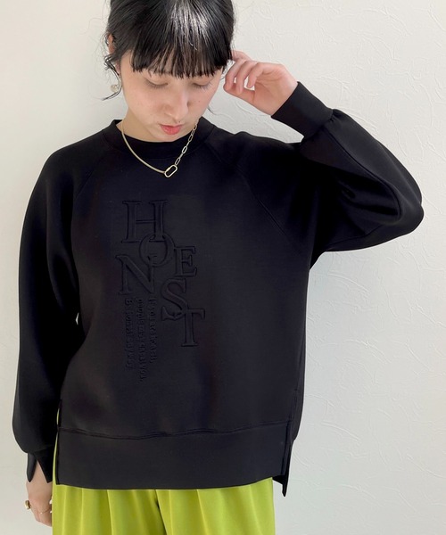 LHELBIE(レルビエ)の「エンボスダンボールニットプルオーバー LHELBIE(レルビエ)の「エンボスダンボールニットプルオーバー