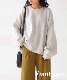 クルーネック ドロップショルダー ニット