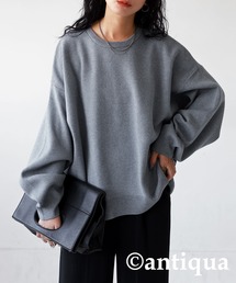 クルーネック ドロップショルダー ニット