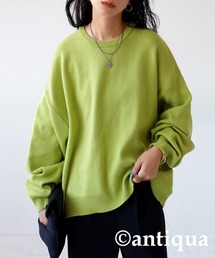クルーネック ドロップショルダー ニット