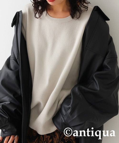 antiqua(アンティカ)の「クルーネックニット(ニット/セーター・レディース・ホワイト系その他/ブラック/レッド/グリーン/パープル/ブルーグリーン/ブルー/イエロー系その他/ピンク/杢グレー・FREE)」の13枚目の写真