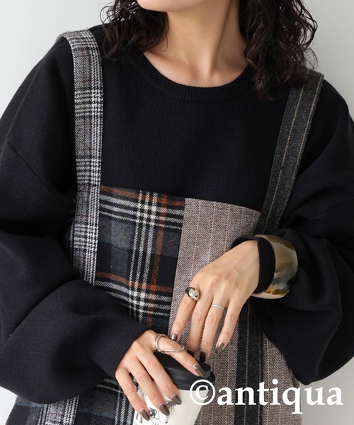 u*0様 アンティパスト　マドリガル　デザイン クルーネックセーター ブラック ANTIPAST アンティパスト 通販 | マドリガル公式通販サイト