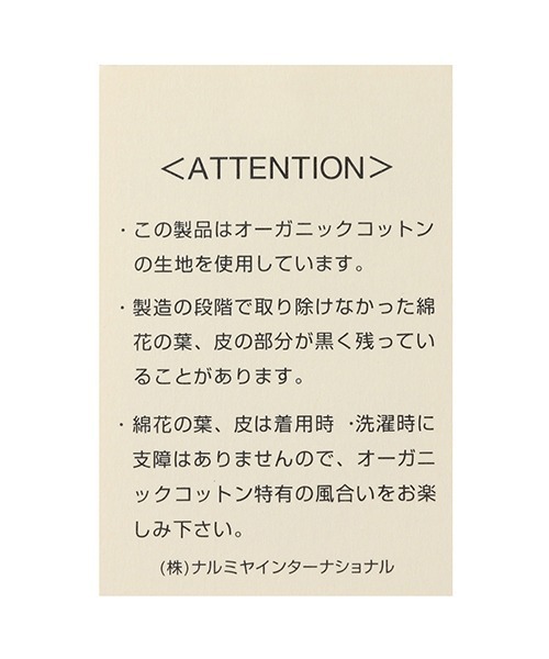 sense of wonder（センスオブワンダー）の「リバティエプロン付カバーオール（ロンパース・キッズ・ラベンダー/ピンク・70cm/80ｃｍ）」の15枚目の写真