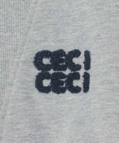 Heather（ヘザー）の「ハーフZIPショート裏毛スウェット　989895（スウェット・レディース・チャコールグレー/グレー/アイボリー・FREE）」の16枚目の写真