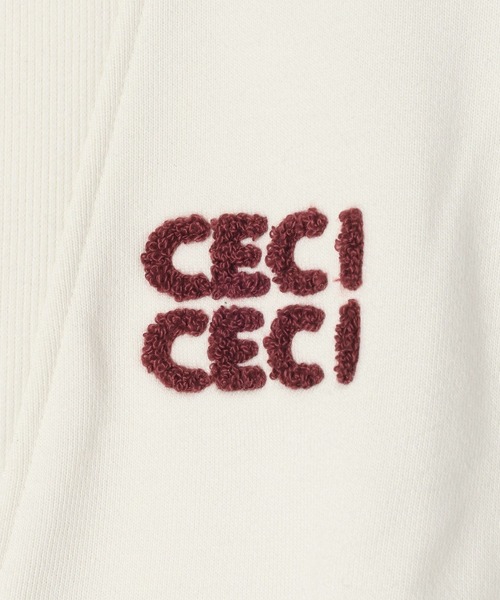 Heather（ヘザー）の「ハーフZIPショート裏毛スウェット　989895（スウェット・レディース・チャコールグレー/グレー/アイボリー・FREE）」の12枚目の写真