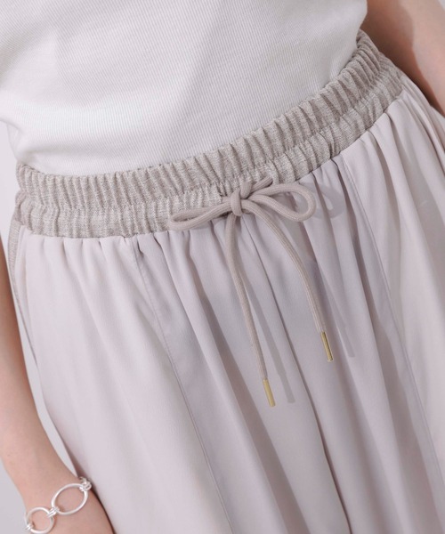 Eimee Law（エイミーロウ）の「切り替え配色ジョガーパンツ（その他