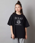 a.v.v(アーヴェヴェ)の「トップス(Tシャツ/カットソー)」