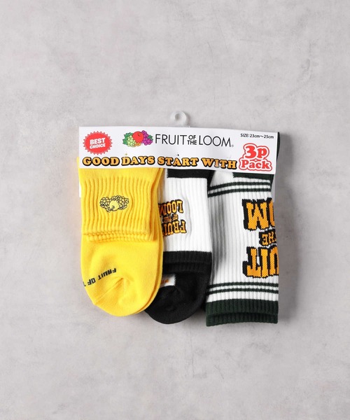 Right-on(ライトオン)の「【FRUIT OF THE LOOM】3足セット ロゴソックス(ソックス/靴下・キッズ・ホワイト×イエロー・21cm~23cm/23cm~25cm)」の8枚目の写真
