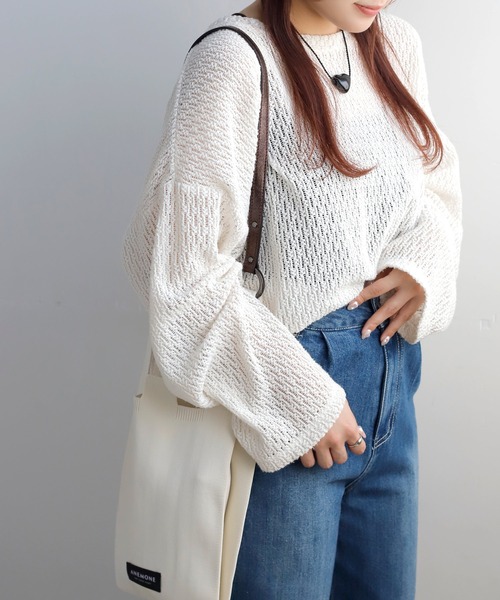 ANEMONE(アネモネ)の「【オンライン限定】レザー調ショルダーストラップ(チャーム・レディース・ネイビー/ワイン/ライトグレー・FREE)」の11枚目の写真
