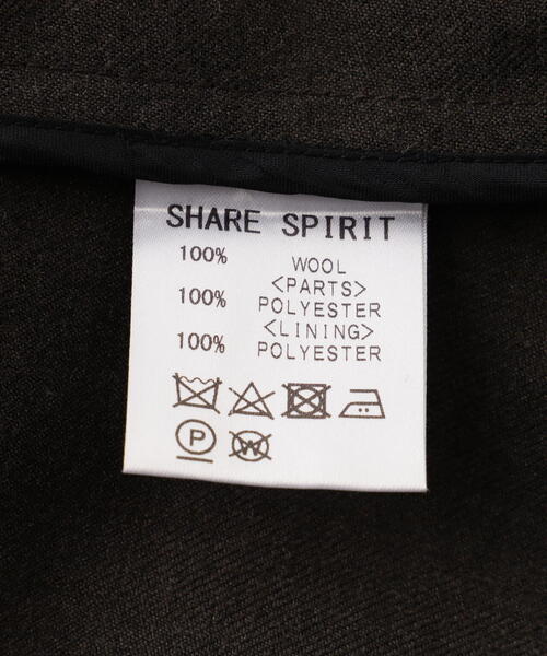 SHARE SPIRIT（シェアースピリット）の「SHARE SPIRIT/シェアースピリット/レイヤードジャケット（テーラードジャケット・メンズ・その他24・44）」の12枚目の写真