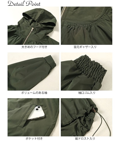 GOLDJAPAN(ゴールドジャパン)の「ボリュームスリーブマウンテンパーカー【大きいサイズ対応】(マウンテンパーカー・レディース・カーキ/ブラック・3L/4L/5L)」の16枚目の写真