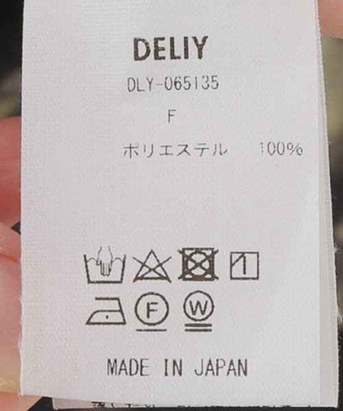 Spick & Span（スピックアンドスパン）の「DELIY / デリー MOSAIC PRINT LAYERED SKIRT DLY-065135（スカート・レディース・ブラック・FREE）」の5枚目の写真