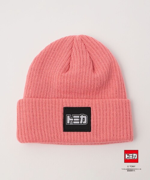 green label relaxing（グリーンレーベルリラクシング）の「【別注】＜TOMICA＞ニットキャップ / 帽子 / キッズ（ニットキャップ/ビーニー・キッズ・ピンク/ライム/コバルトブルー/ネイビー・FREE(53-55cm)）」の5枚目の写真