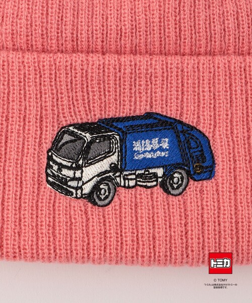 green label relaxing（グリーンレーベルリラクシング）の「【別注】＜TOMICA＞ニットキャップ / 帽子 / キッズ（ニットキャップ/ビーニー・キッズ・ピンク/ライム/コバルトブルー/ネイビー・FREE(53-55cm)）」の6枚目の写真