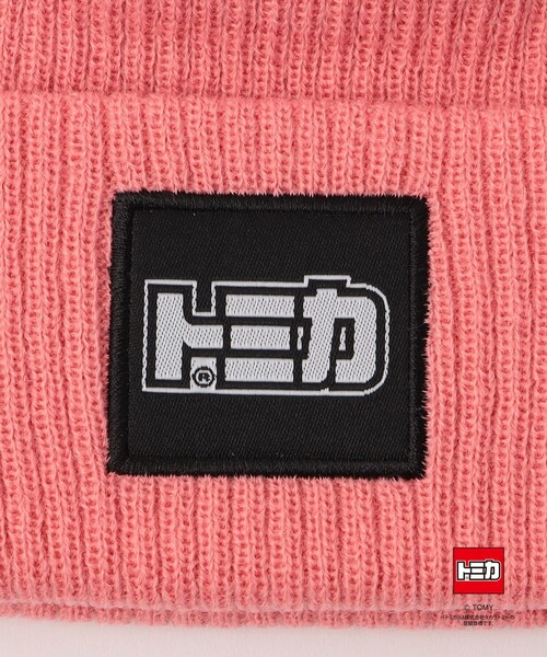 green label relaxing（グリーンレーベルリラクシング）の「【別注】＜TOMICA＞ニットキャップ / 帽子 / キッズ（ニットキャップ/ビーニー・キッズ・ピンク/ライム/コバルトブルー/ネイビー・FREE(53-55cm)）」の7枚目の写真