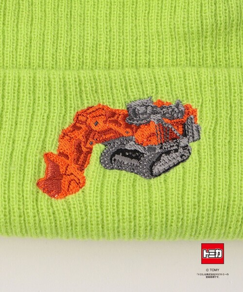 green label relaxing（グリーンレーベルリラクシング）の「【別注】＜TOMICA＞ニットキャップ / 帽子 / キッズ（ニットキャップ/ビーニー・キッズ・ピンク/ライム/コバルトブルー/ネイビー・FREE(53-55cm)）」の10枚目の写真