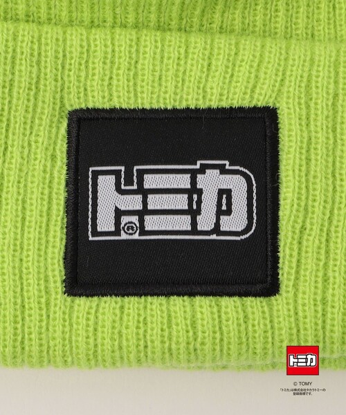 green label relaxing（グリーンレーベルリラクシング）の「【別注】＜TOMICA＞ニットキャップ / 帽子 / キッズ（ニットキャップ/ビーニー・キッズ・ピンク/ライム/コバルトブルー/ネイビー・FREE(53-55cm)）」の11枚目の写真